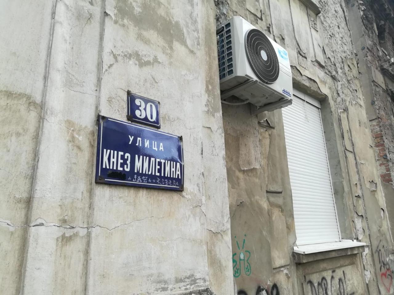Belgrade Center Apartment Skadarlija II Bagian luar foto
